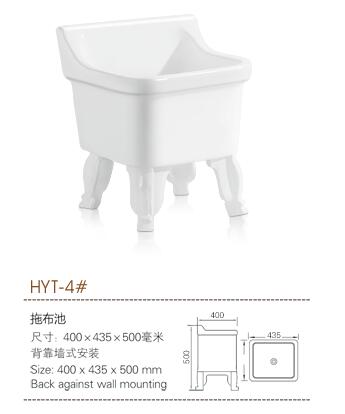 河南潔具