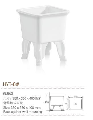 河南潔具