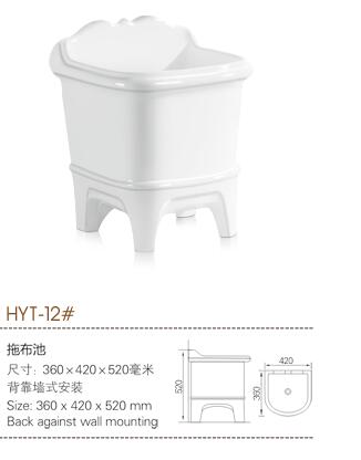 河南潔具批發
