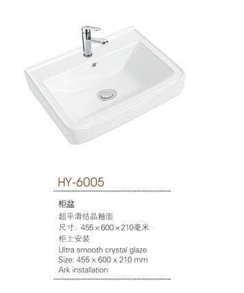 河南潔具批發