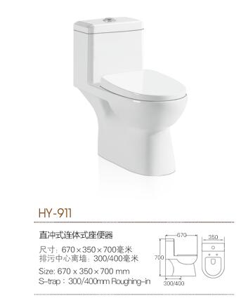 91视频APP污污污陶瓷介紹坐便器的保養方法有哪些