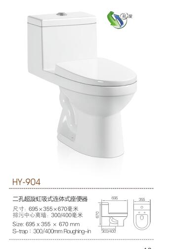 91视频完整版與馬桶的優缺點