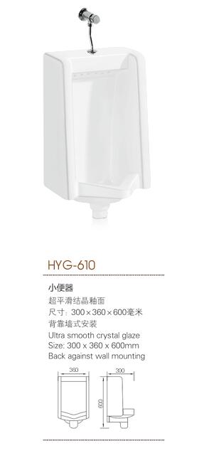 河南91视频免费入口的製作方法是什麽？