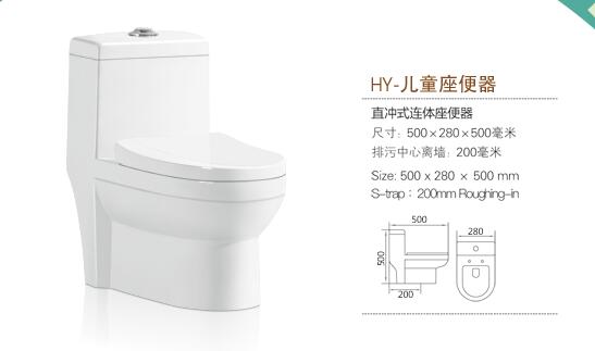 河南坐便器技術坐便器應怎麽選擇